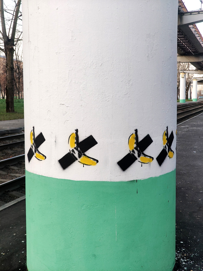   , , , , , -,  , , ,  , , 2D, , , ,  , Spray Art, , , , 