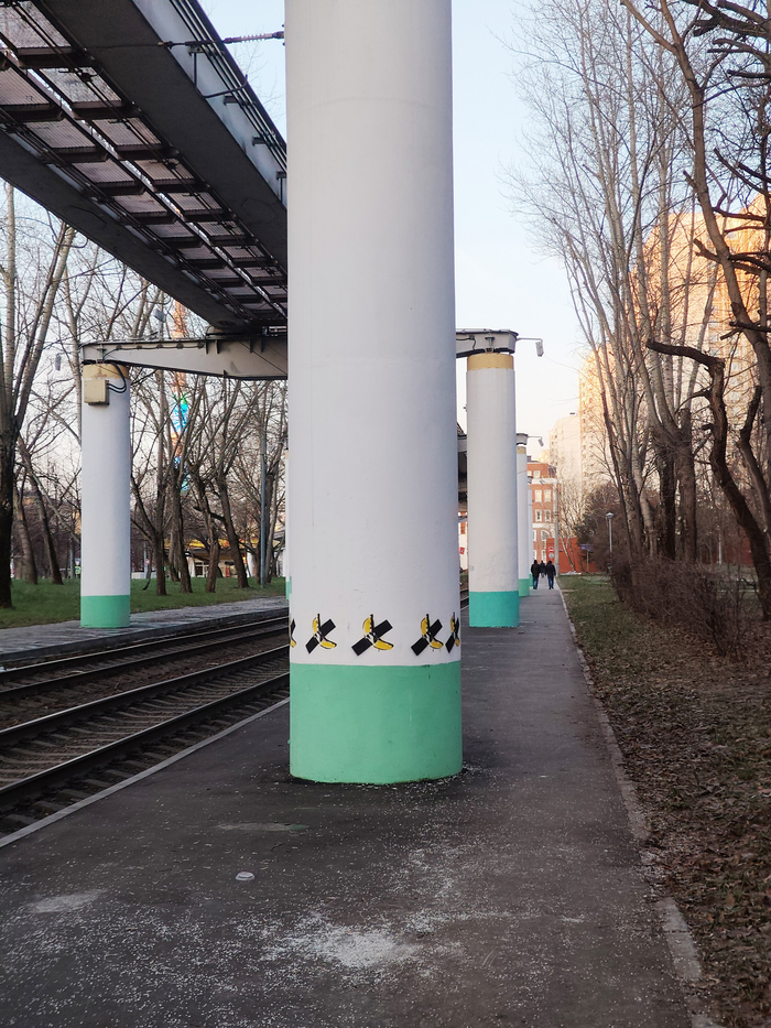   , , , , , -,  , , ,  , , 2D, , , ,  , Spray Art, , , , 