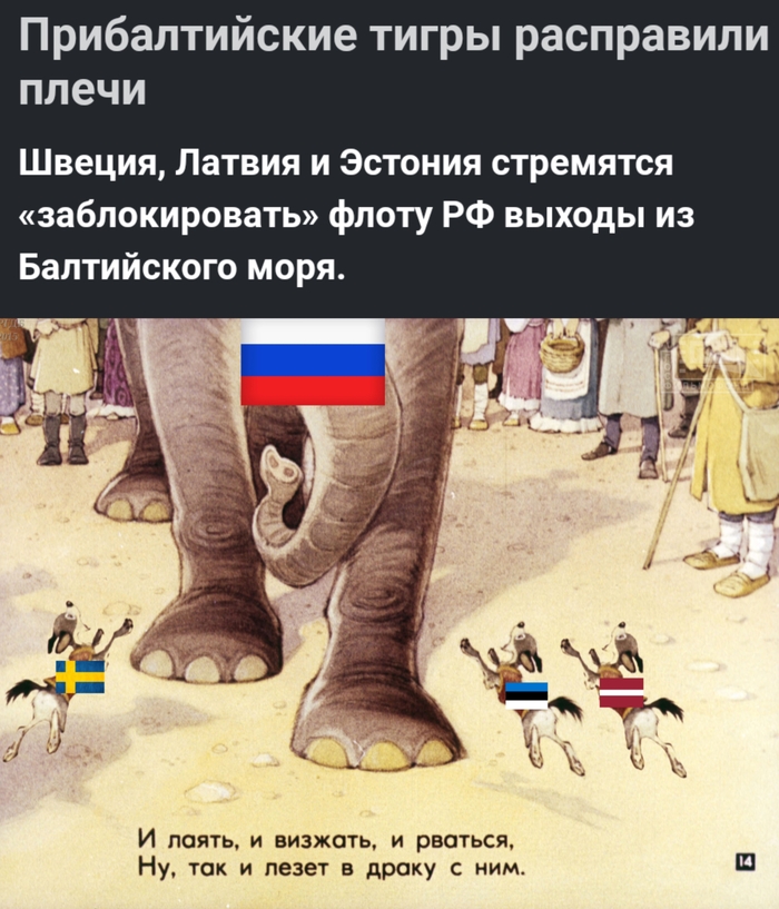        , , ,  , , ,   ,   ,  