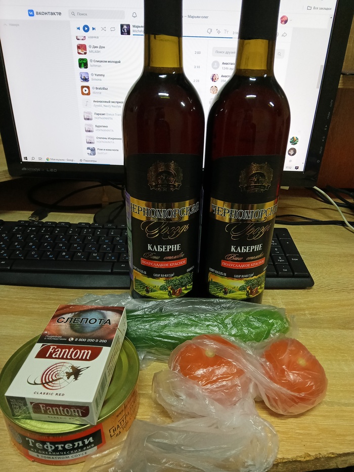 ���������� �� 475 ������