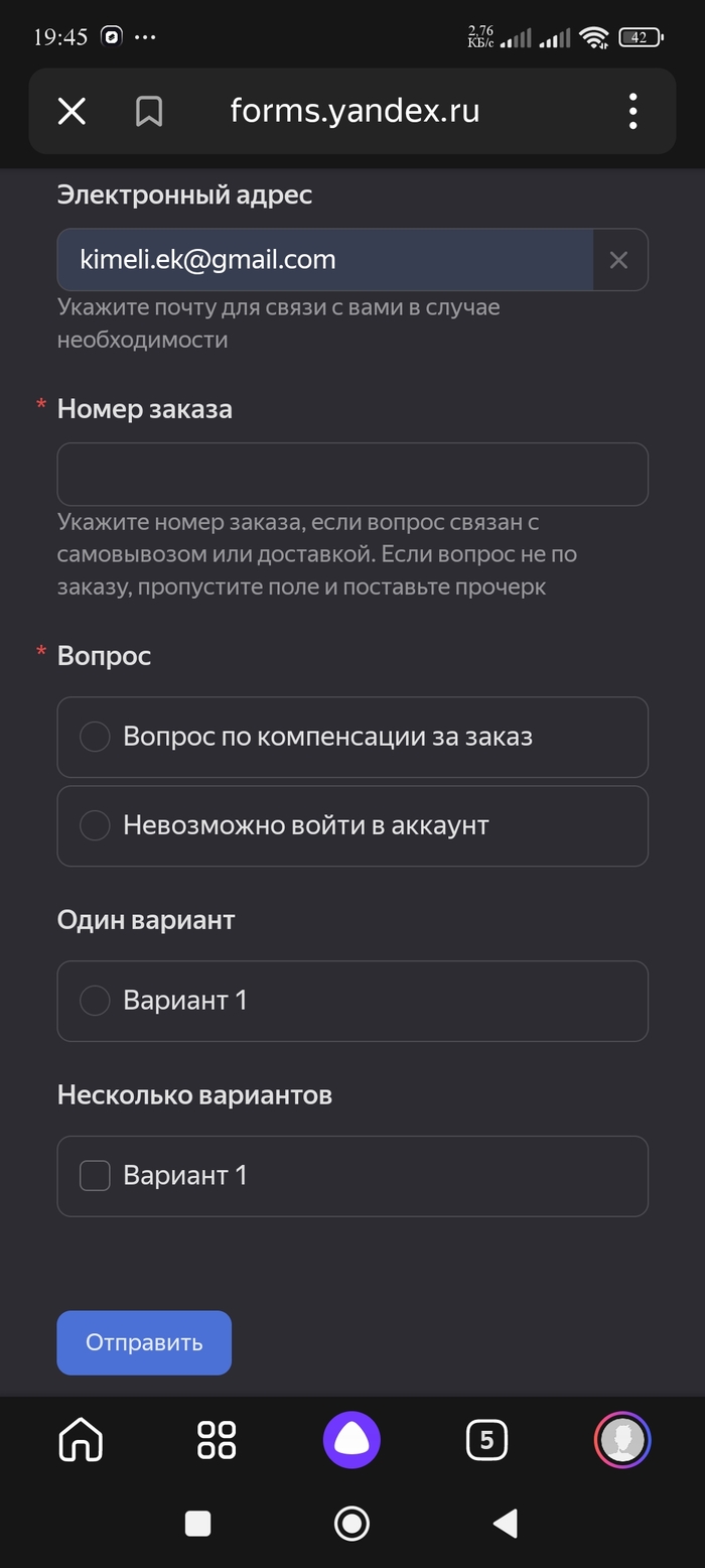 � ��� ����� ��� ������������� �����. ����� ��������.