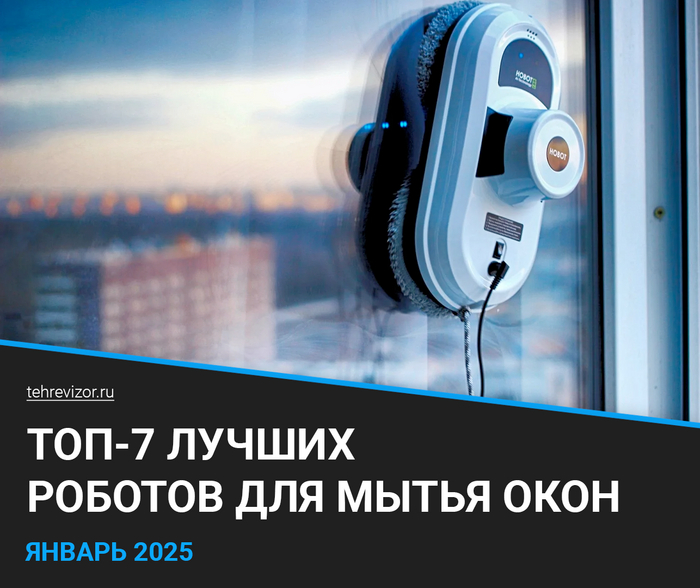      2025 :     - ( 10) , ,  , ,  ,  , , 
