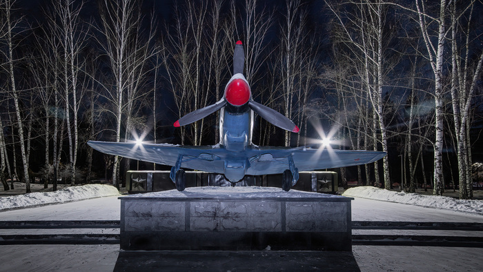 �����������-�������������� ��-9. ����� �����. �����������.