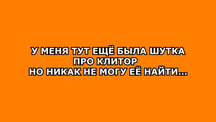     ,   , 