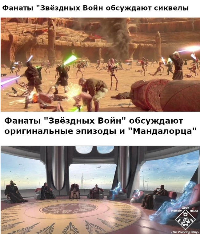    ,  , Star Wars, , , CatGeeks, , , , 