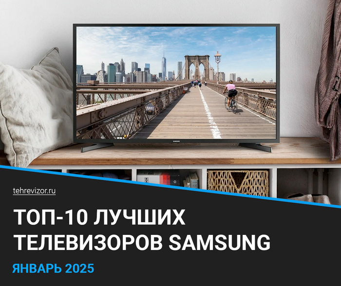   Samsung 2025 :   - (-10) , ,  , , Samsung, , , 