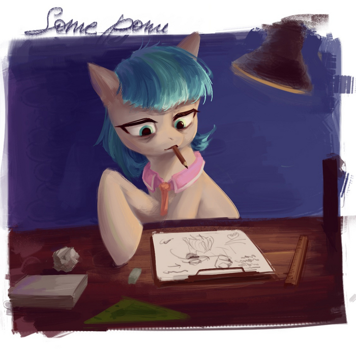   My Little Pony, Someponu, Coco Pommel