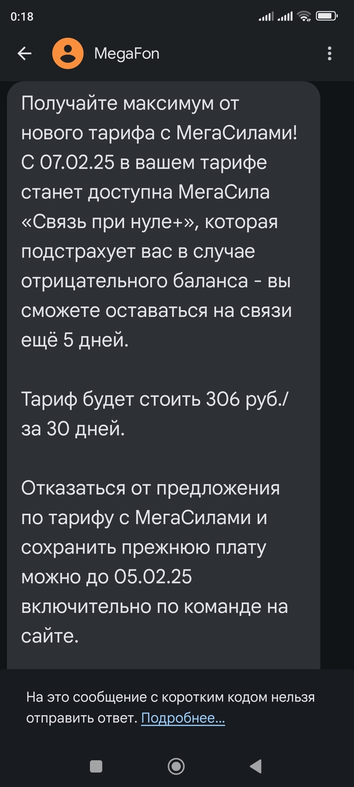 �� ������ ������