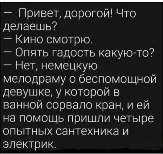 ����� ��������� ���������� �������? �����������!!!