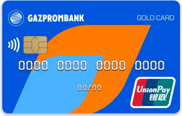 Лучшая карта для покупок за рубежом от Газпромбанка / Работает в Турции, ОАЭ, Таиланде и еще 150+ странах