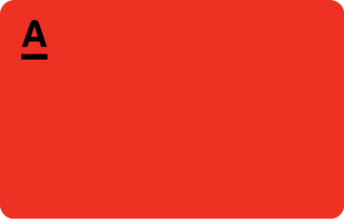 Дебетовая Альфа-карта / Бесплатное обслуживание (навсегда и без условий)