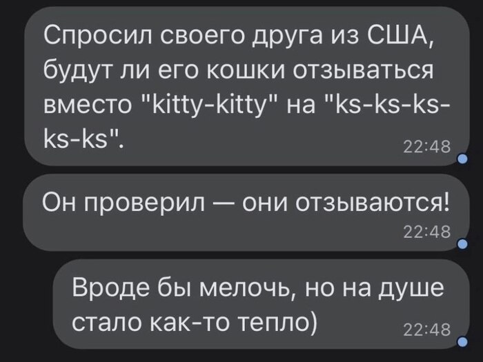     ,   , , , -