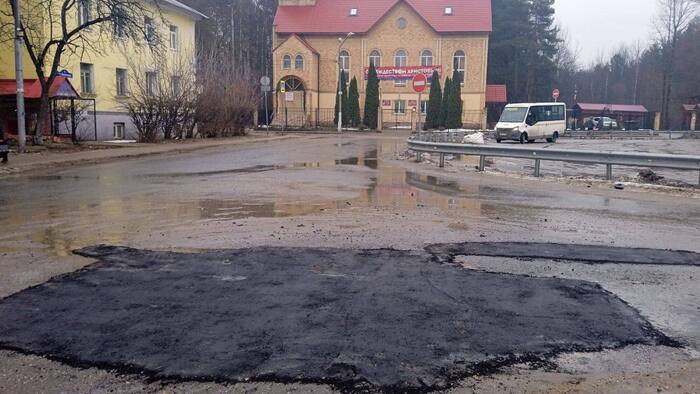 ЯМОЧНЫЙ РЕМОНТ ПО БАЛАШИХИНСКИ