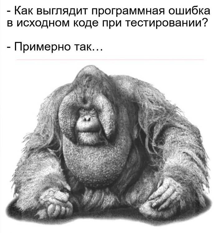   IT )) IT, 