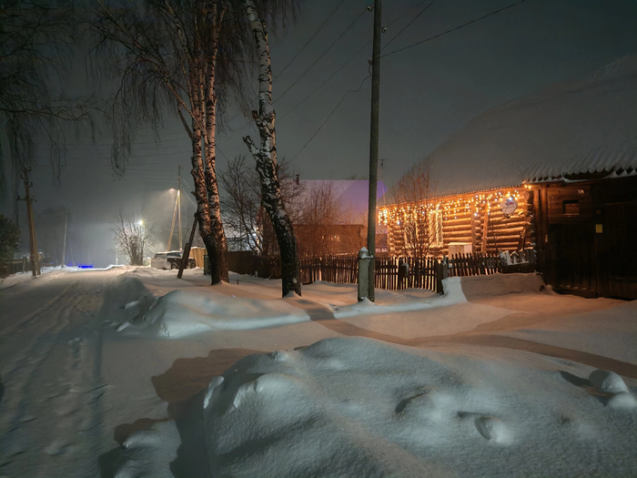 Зимний вечер, Урал