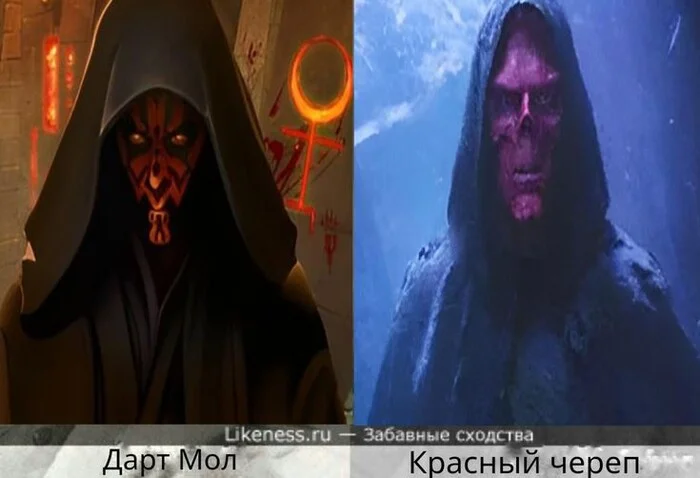 Star wars- Avengers infinity war - Сходство, Фантастика