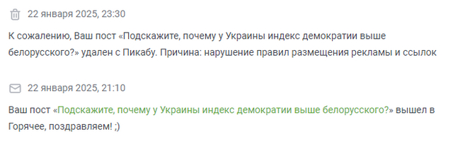   ,     , ,   ,  ,        ,   