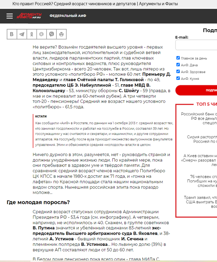 ���� ������ ����� ����� ��������� ���� �� ������. 