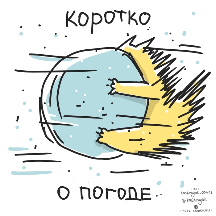     , , , 