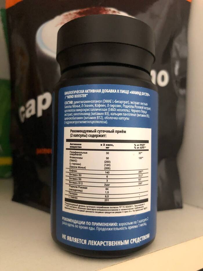 �������� MindBooster �� Nooteria Labs � �������� � L-��������, ��� ����� ������� � ����� ���