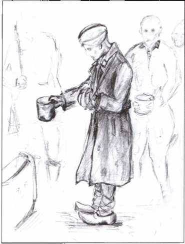 Раздача пайка.