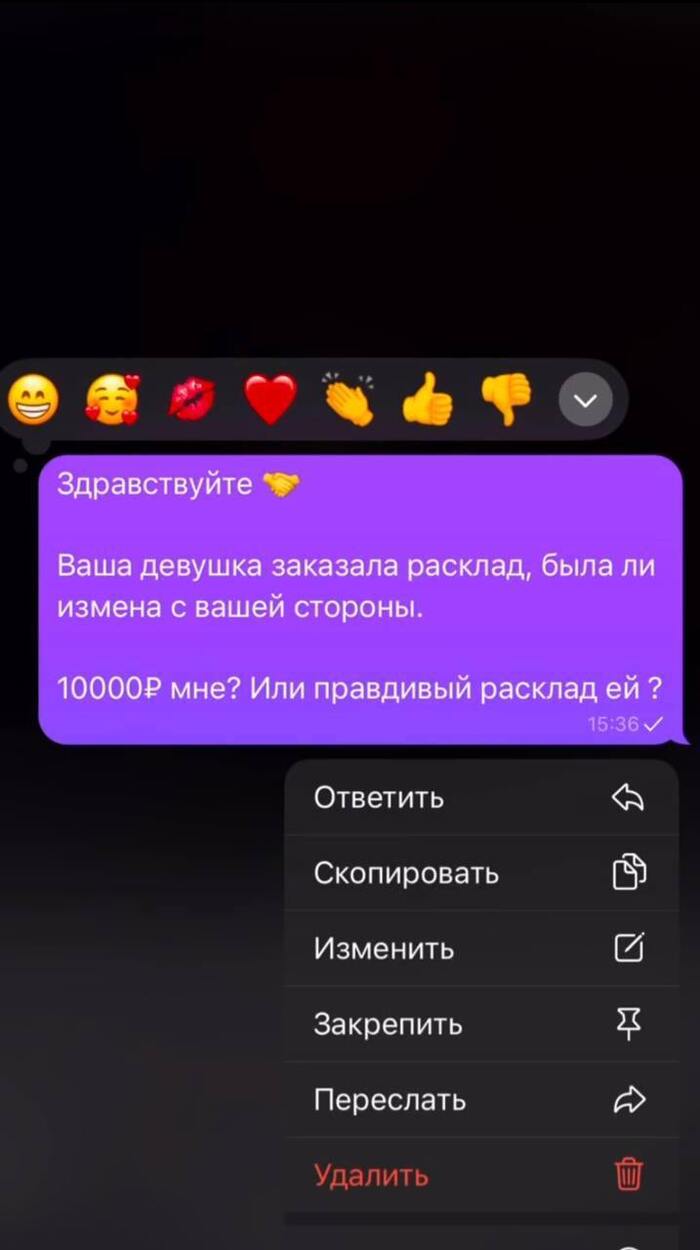        , , , , , , , ,  , 