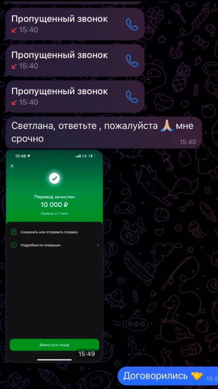        , , , , , , , ,  , 