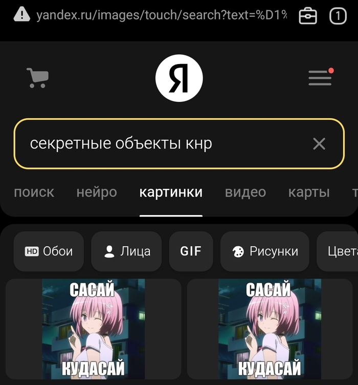       , Anime Art, Xiaomi, , ,  , 