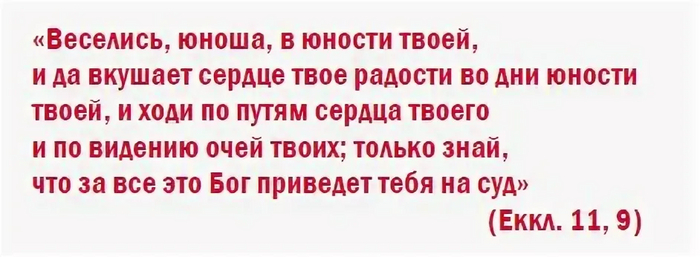         , IT, , , , , , , , 90-,  