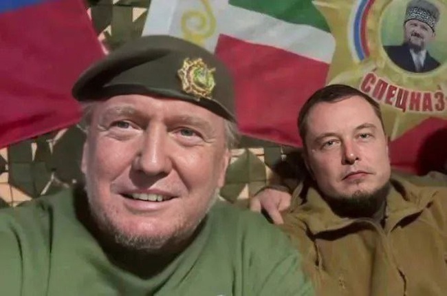 Кто понял, тот понял)))