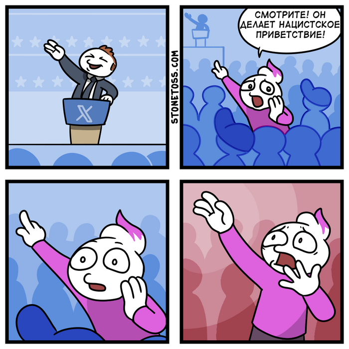    , , ,  , , , Stonetoss