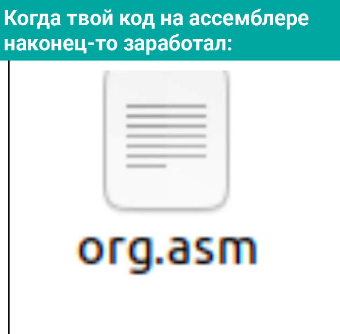 !