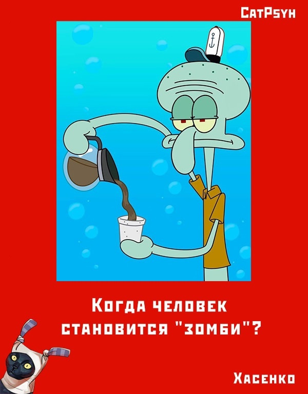    ""? , , , 