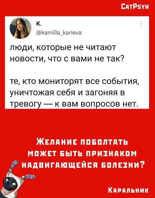       ? , , ,  , 