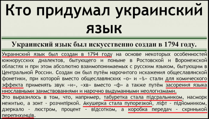 ������������ ���������� ����. ���� ��� ���� �������� ����������. "������������" ��� ����. ���� �� � ��� ���� ��� �� ���� ���������?