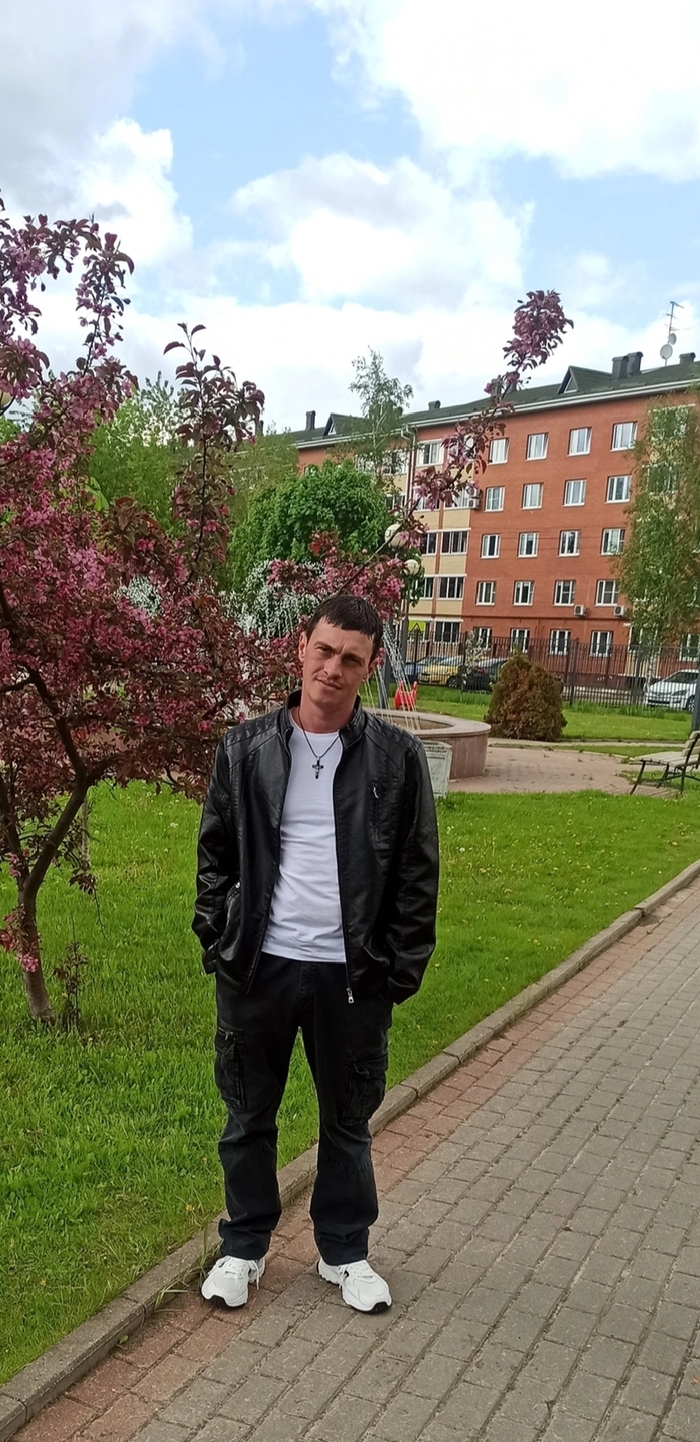 Ищу новых знакомых, если повезёт свою судьбу