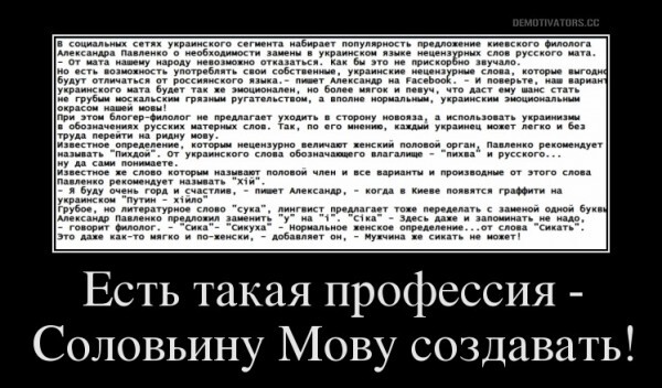 ������������ ���������� ����. ���� ��� ���� �������� ����������. "������������" ��� ����. ���� �� � ��� ���� ��� �� ���� ���������?