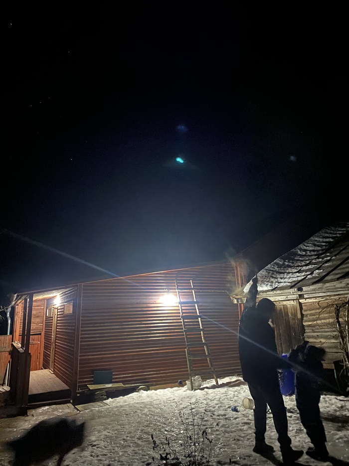  7,       ,     ,     !..