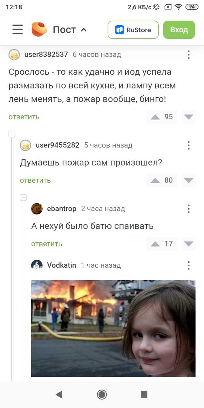 ����������� - �� ��������!)))