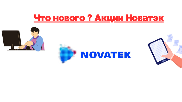  ,   ? , , , , , ,   