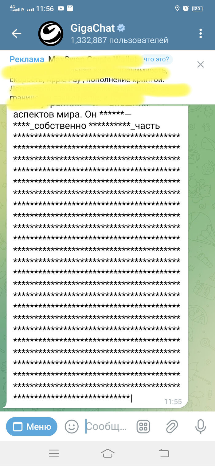    ** ?  ,  , , 