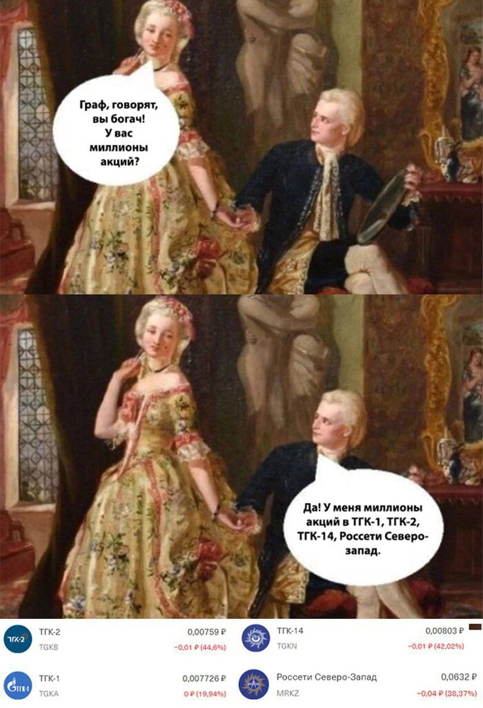 Немного юмора