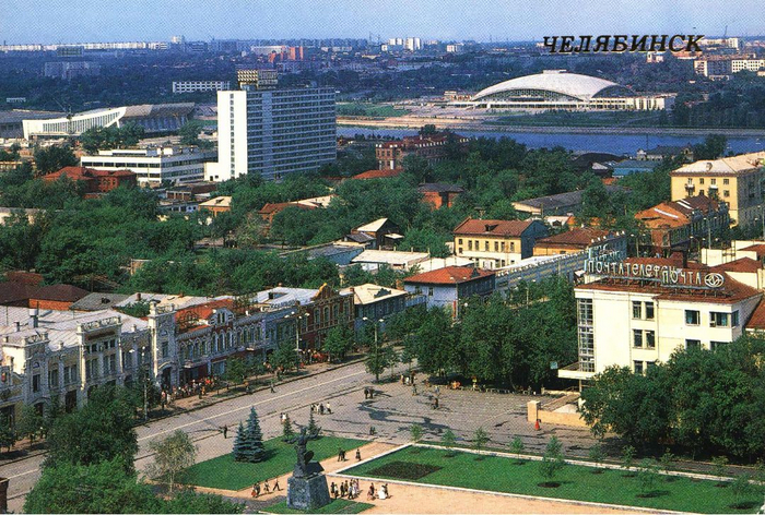 Панорама города, Челябинск, СССР, 1988 год
