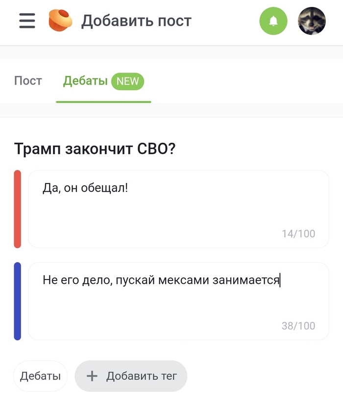       ... , ,  , , , , , ,   