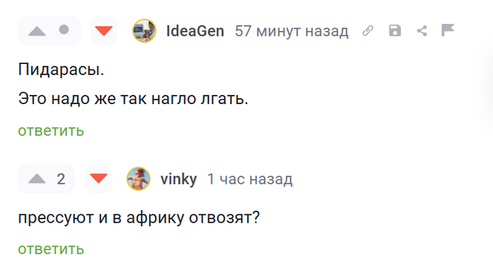 ������� ����������� ��������� ������� �������� 99+%