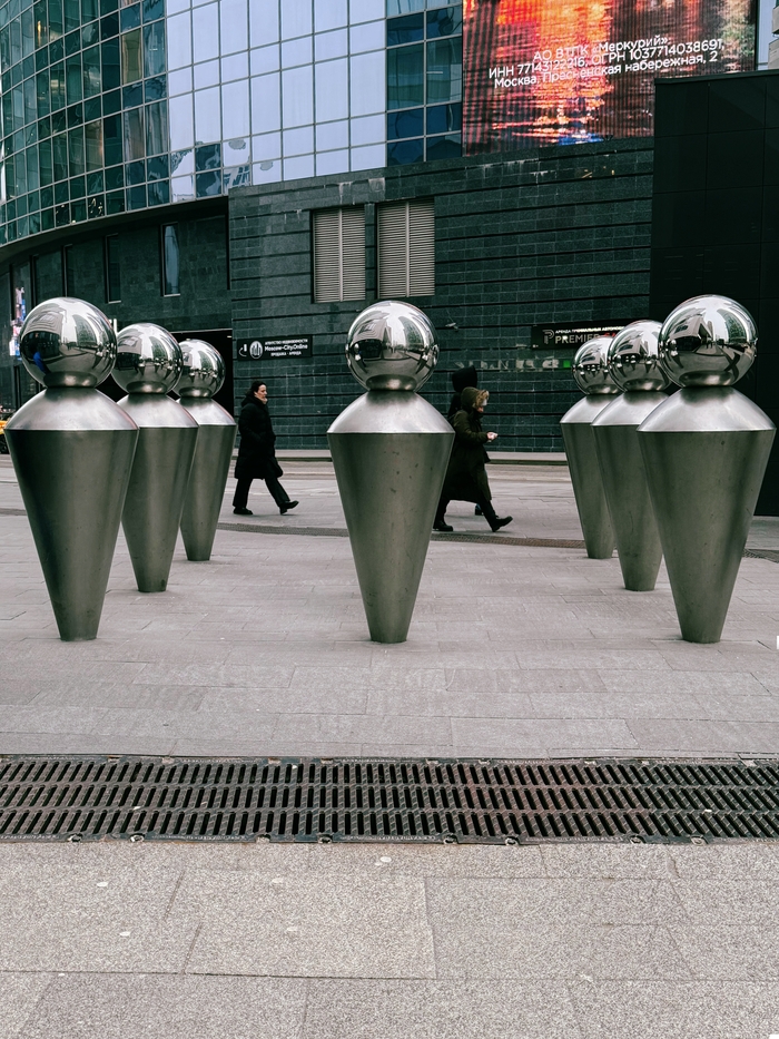 В Москва-Сити