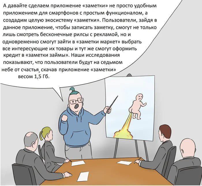     , , ,  ,   ,  , , Ux,   