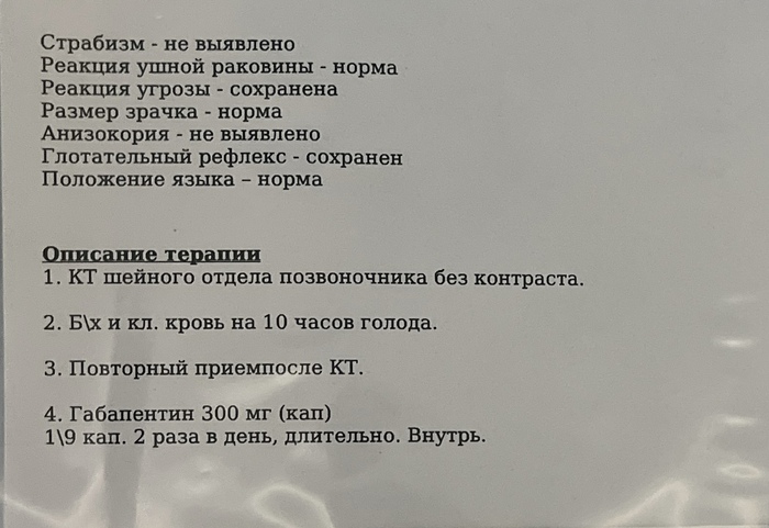 ���� ���. 