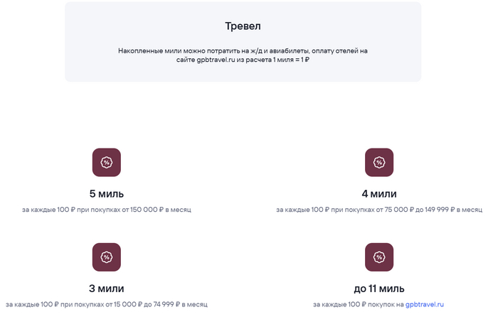  !   5    .  ,          40 000    ...    .