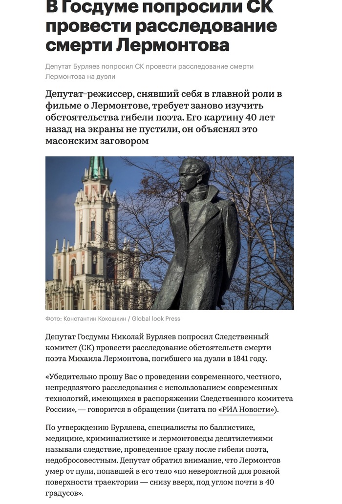  :      ,  ,  , ,  (), 